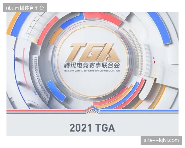 体育赛事运营已从单项执行向全周期数字化管理跨越